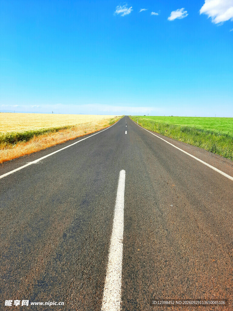 公路