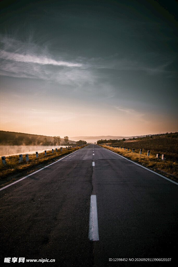 公路