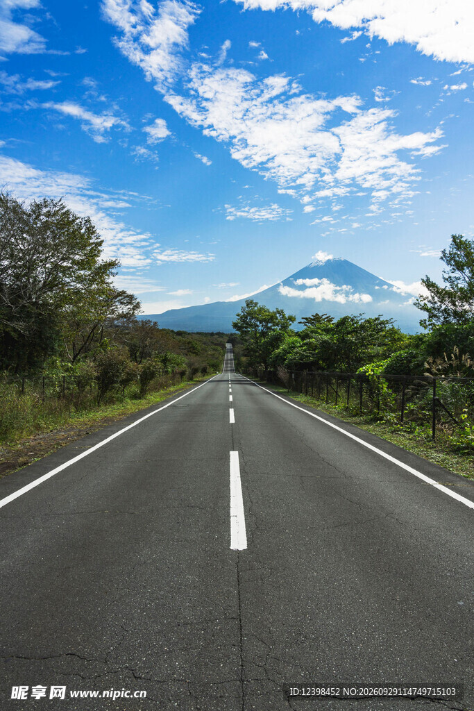 道路