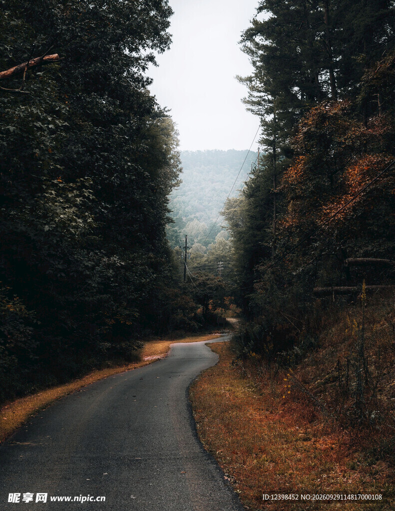 公路