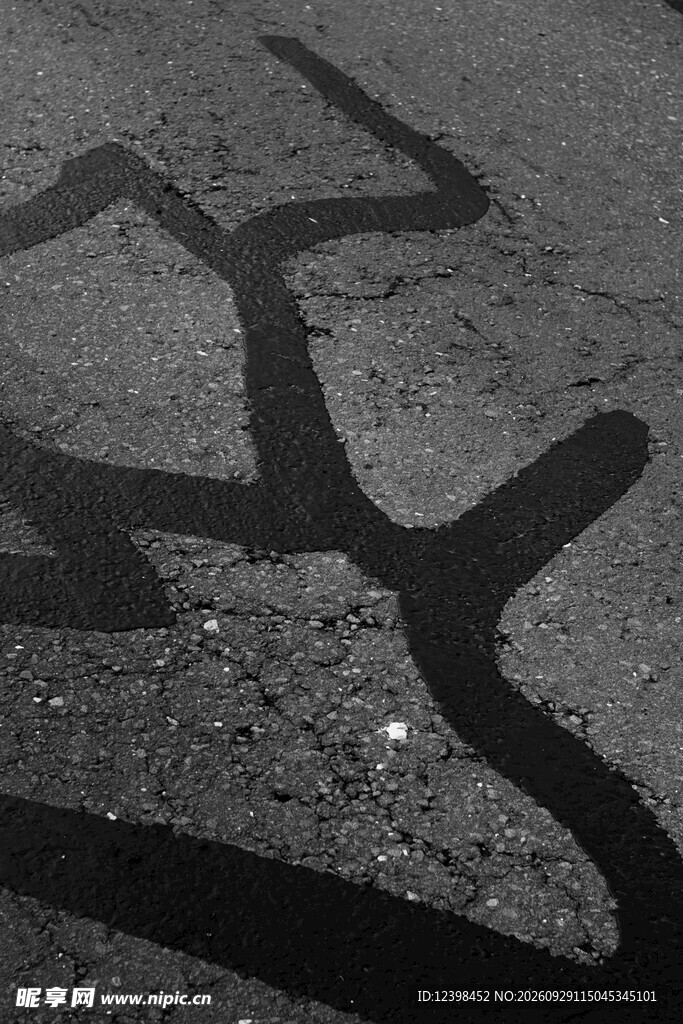 公路