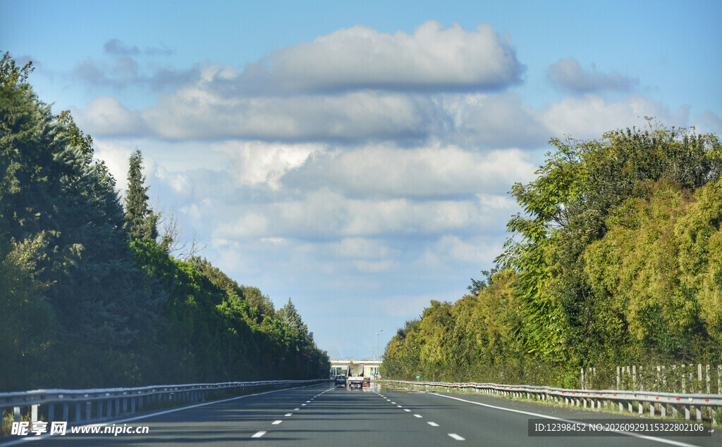 公路