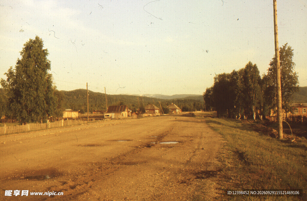 公路