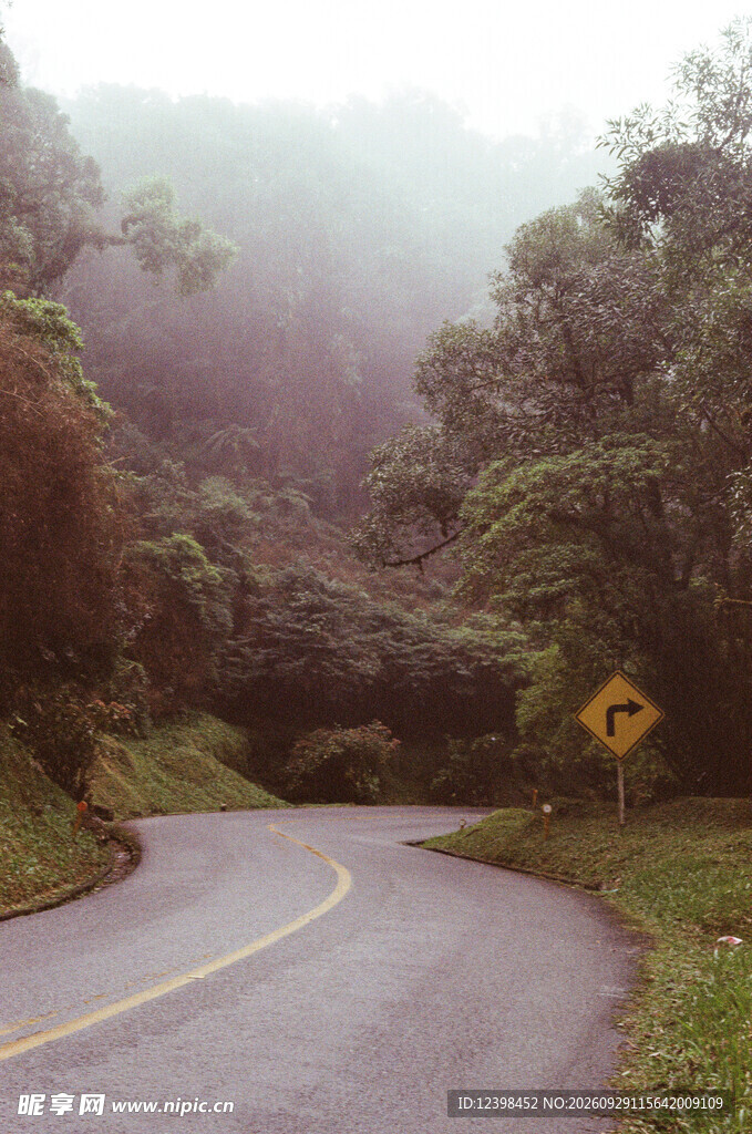 道路