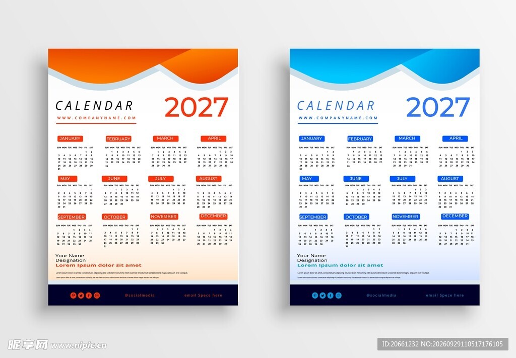 2027 挂历模板