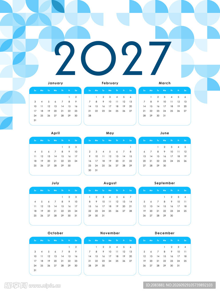 2027年蓝色简约年历
