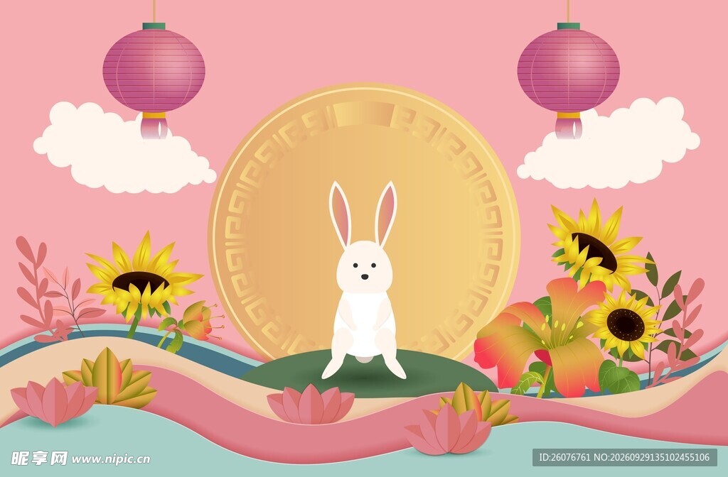 中秋玉兔赏月插画