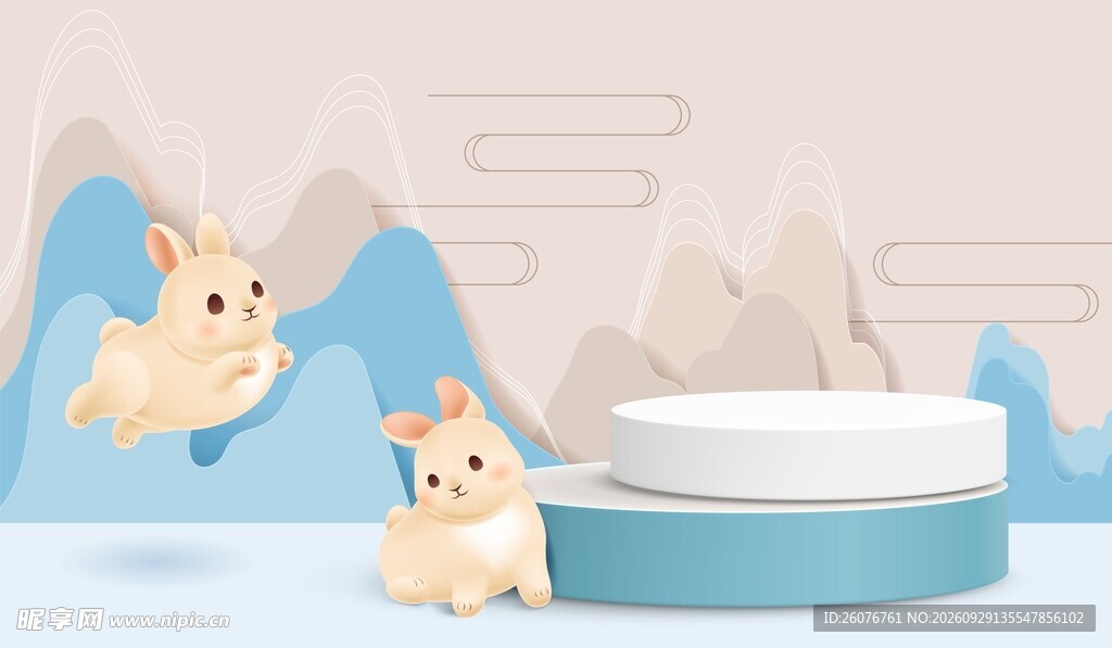 中秋玉兔国风展台背景
