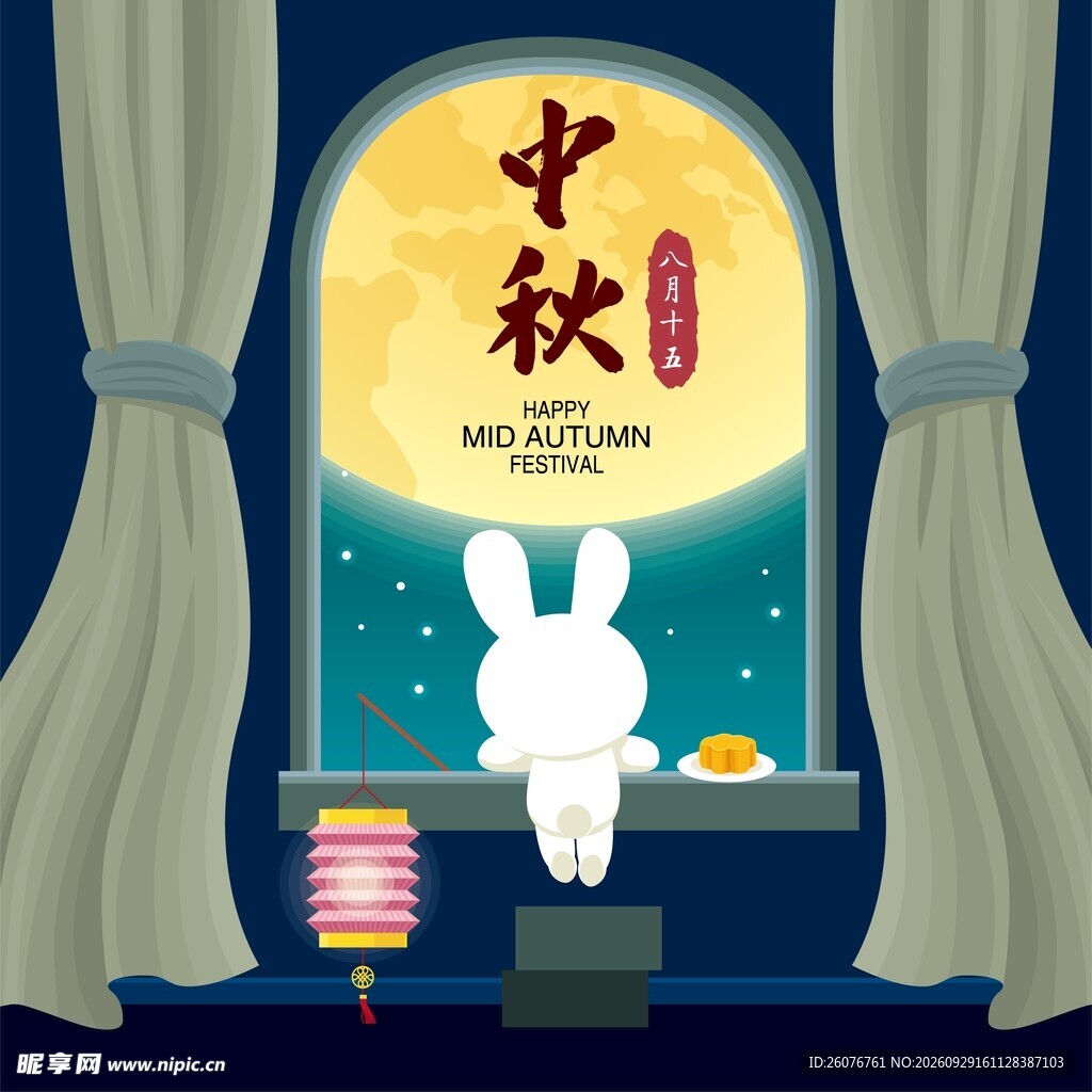 中秋玉兔窗边赏月