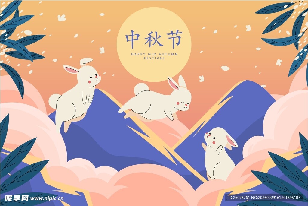 中秋节玉兔国风插画