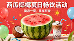 昵绘设计