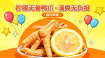 昵绘设计