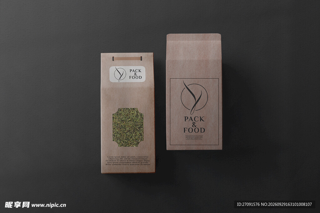 牛皮纸包装盒样机