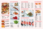 火锅餐厅菜单设计
