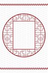 中式回纹圆形装饰框