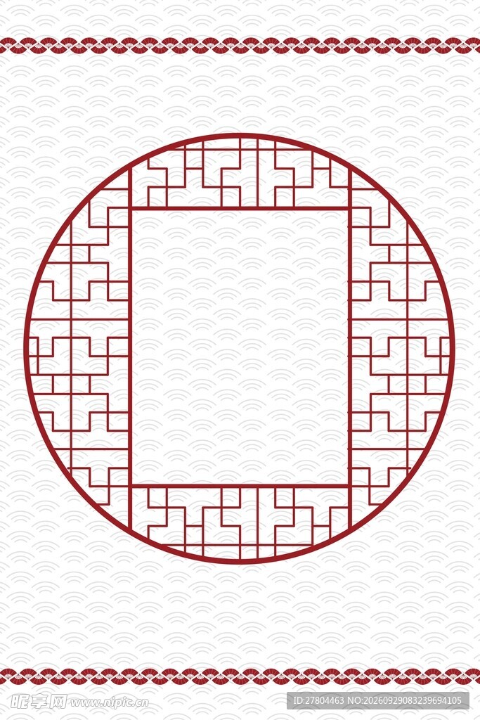 中式回纹圆形装饰框