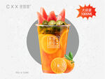 大杯鲜橙水果茶外卖图