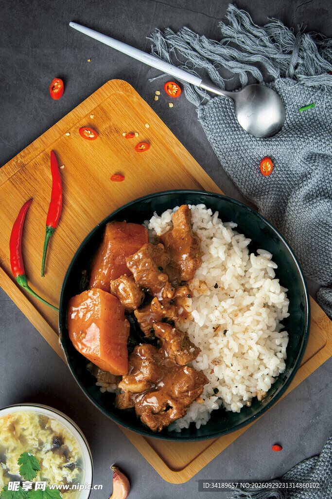 家常卤肉饭