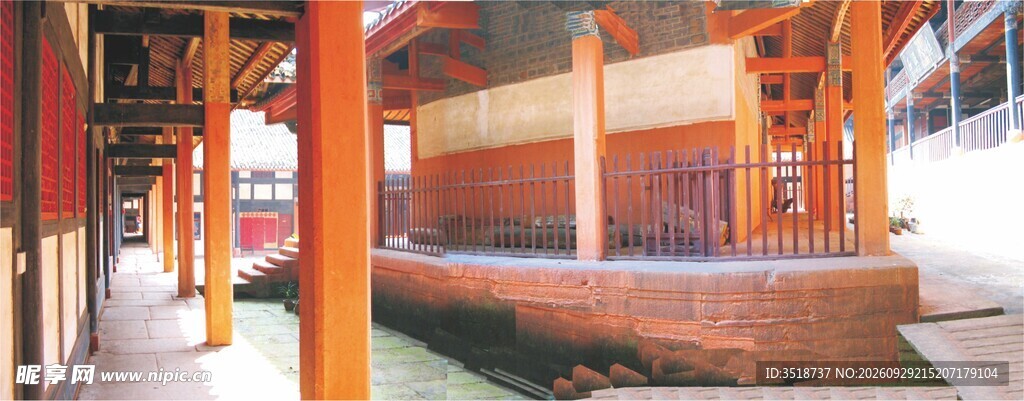 法王寺