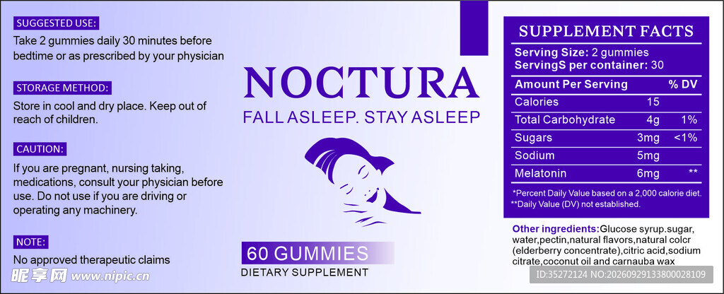 助眠产品标签褪黑素