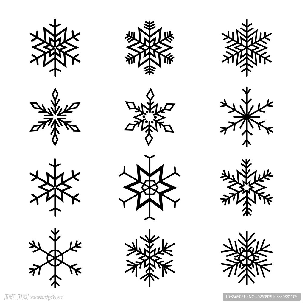 雪花图案合集