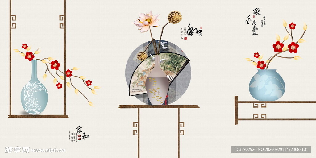 新中式禅意瓶花摆件