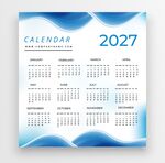 2027 年挂历