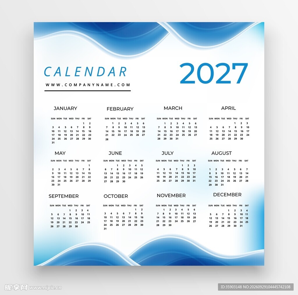 2027 年挂历