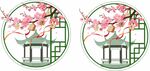 庭院
