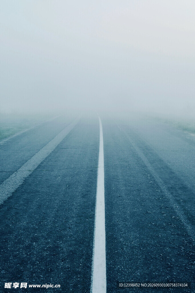公路