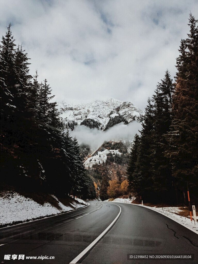 道路