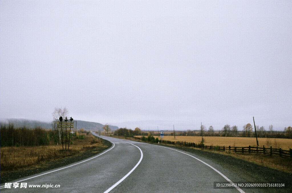 道路