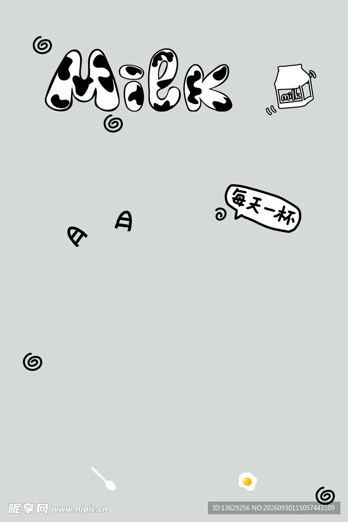 卡通壁纸