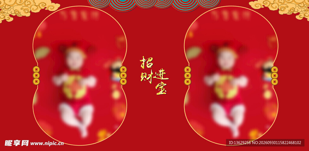 儿童写真