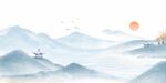 水墨山水背景