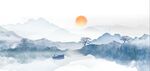 水墨山水背景