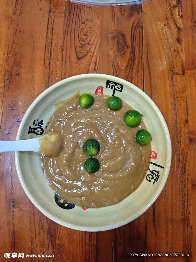 海南什锦酱