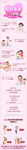 母亲节对话