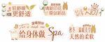 手举牌