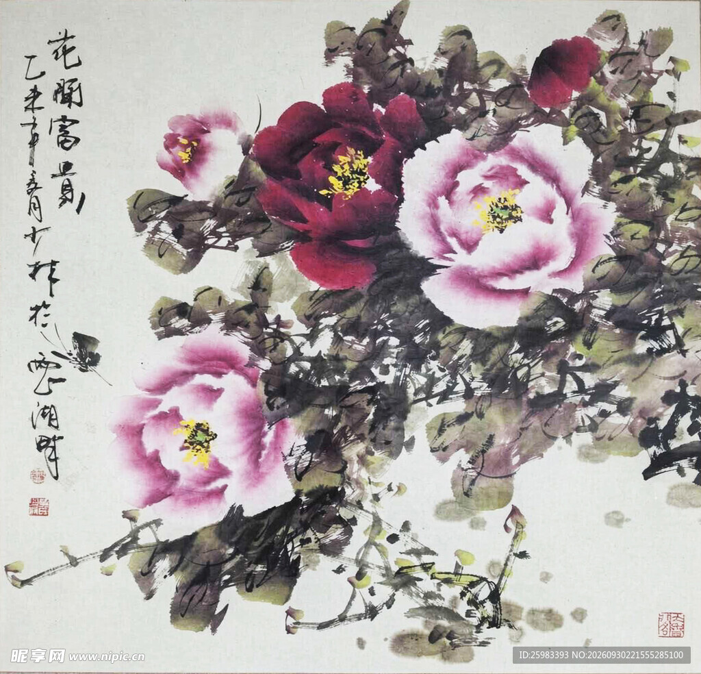 牡丹富贵图