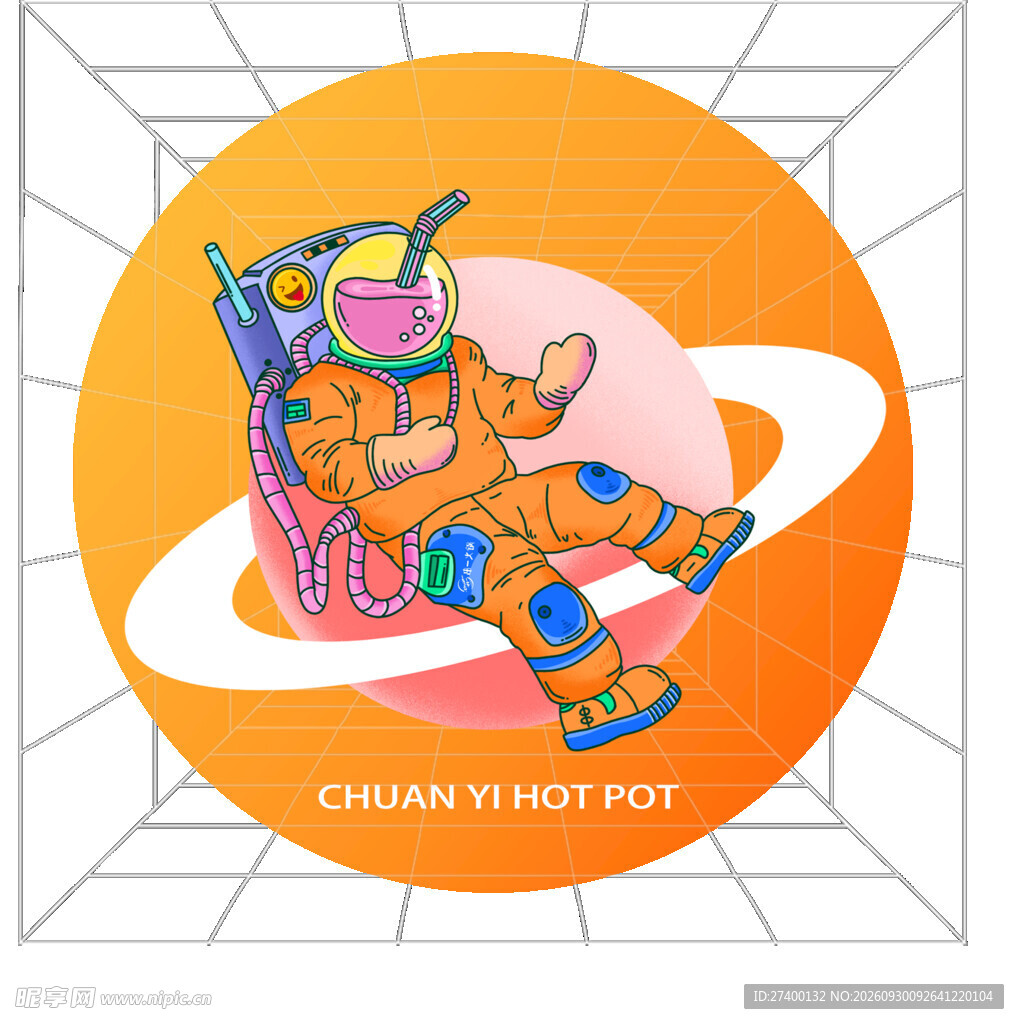 创意卡通宇航员星球插画
