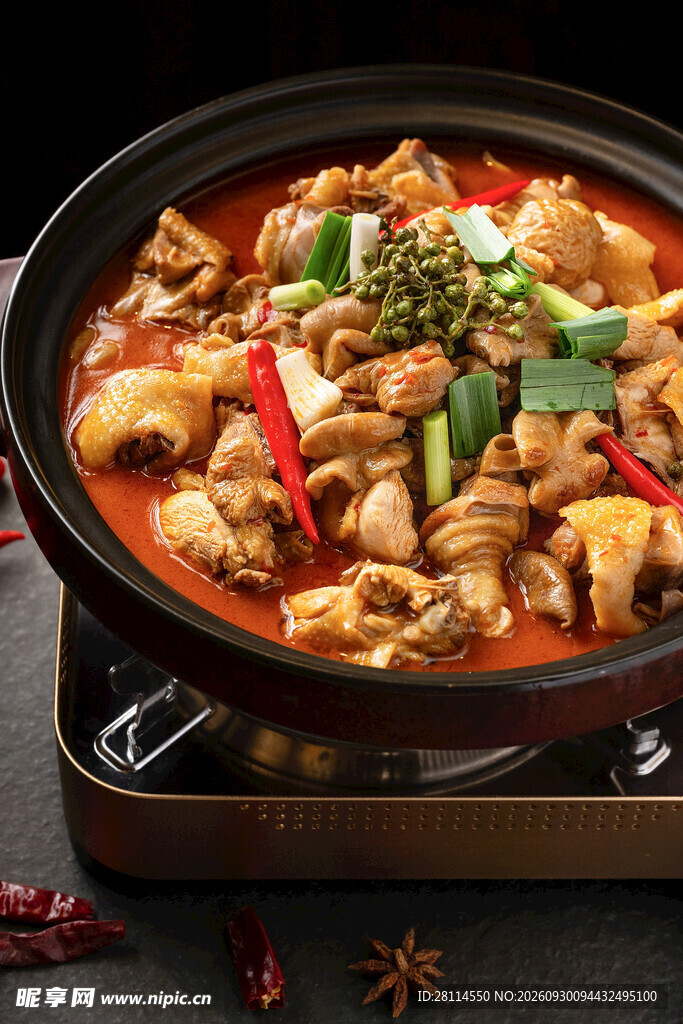 香辣土鸡煲
