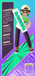  学生会纳新