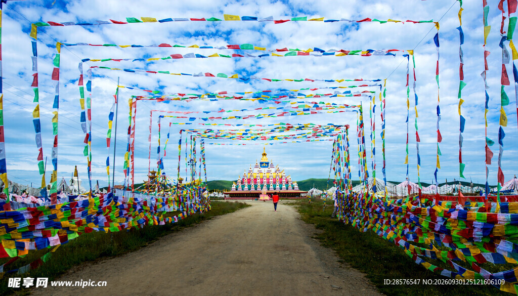 五彩经幡步道景观