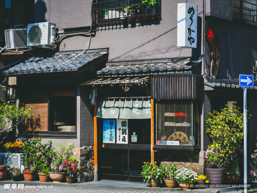 日式传统临街小店
