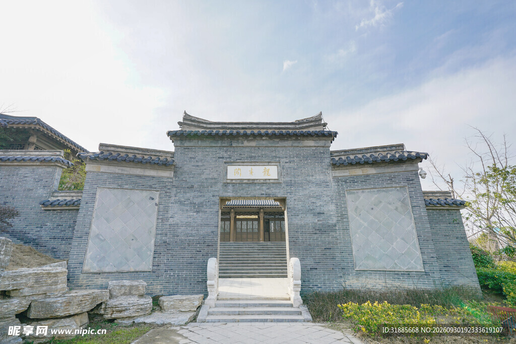 中式古典民居门楼