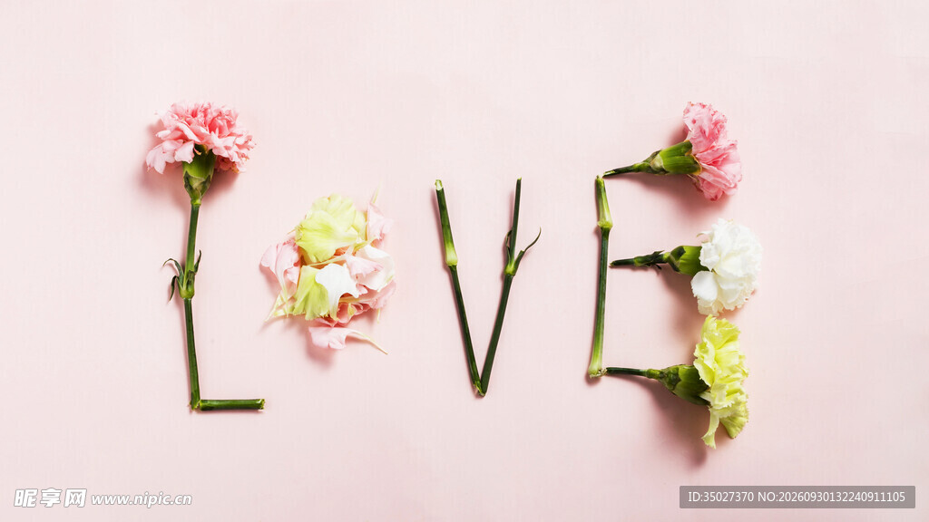 鲜花拼LOVE浪漫字样