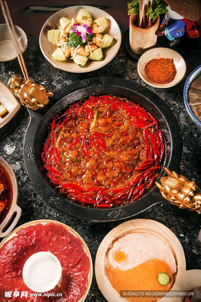 红油麻辣火锅套餐