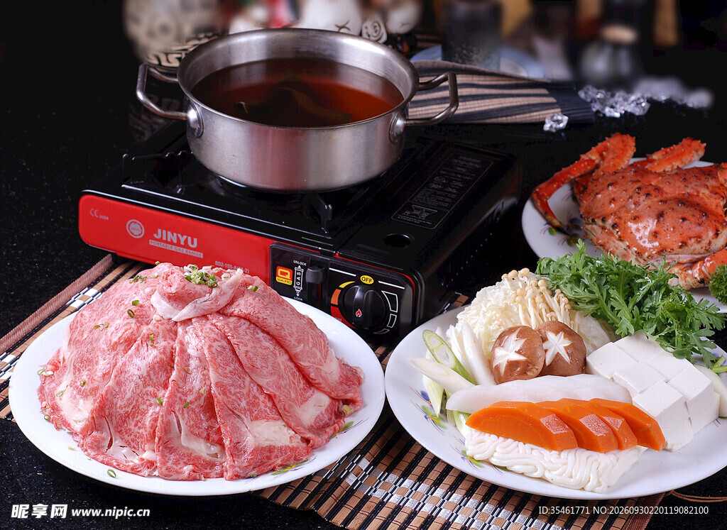 肥牛小火锅食材套餐