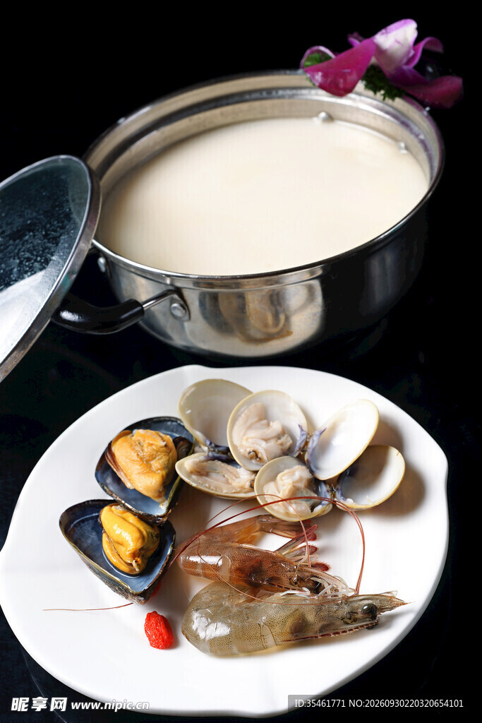 海鲜火锅汤底及食材